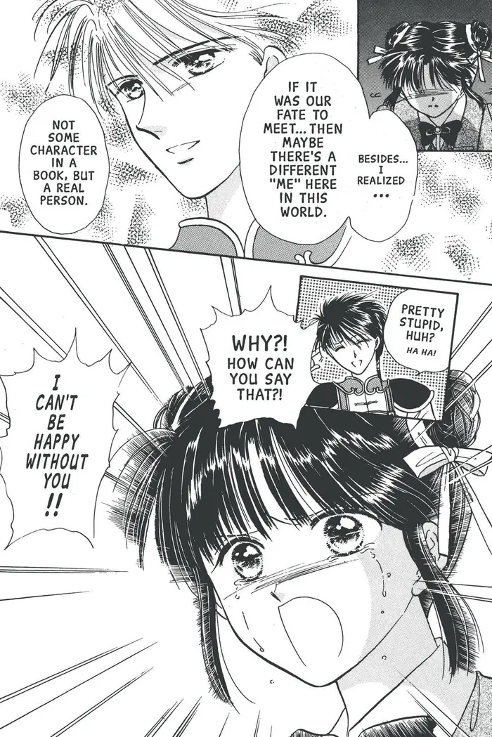Fushigi Yuugi Chapter 73 image 22_optimized